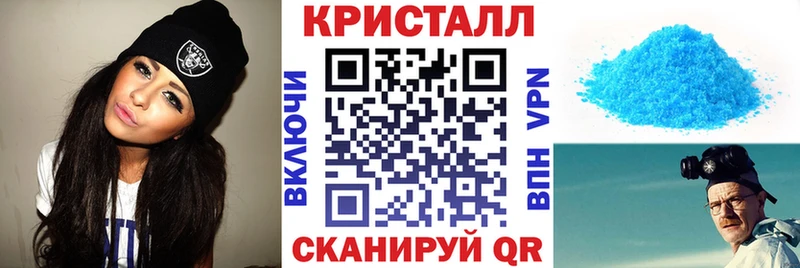 Amphetamine 97%  купить наркотик  Енисейск 