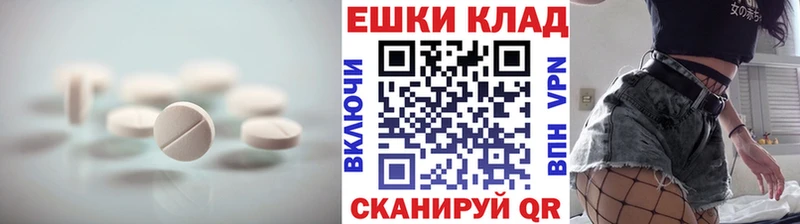 Ecstasy бентли  Енисейск 