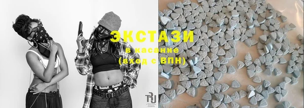 mdpv Белокуриха