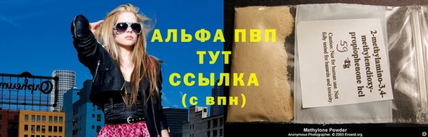 MESCALINE Белоозёрский