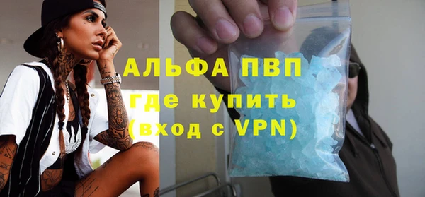 MESCALINE Белоозёрский