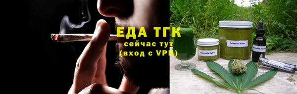 mdpv Белокуриха