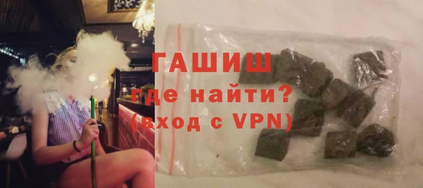 кокаин VHQ Беломорск