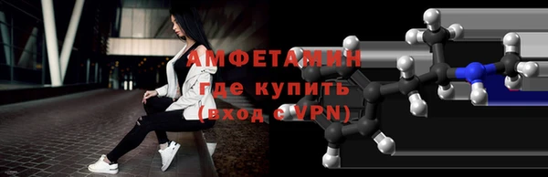 MESCALINE Белоозёрский