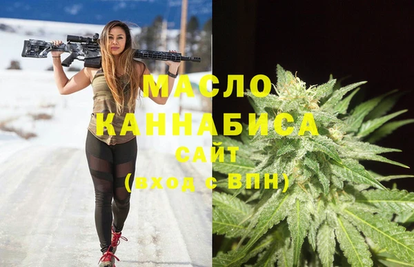 mdpv Белокуриха