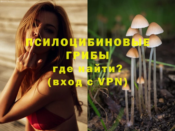 кокаин VHQ Беломорск