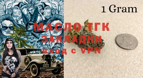 кокаин VHQ Беломорск