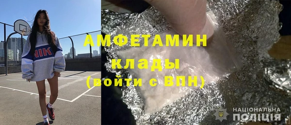 скорость Балабаново