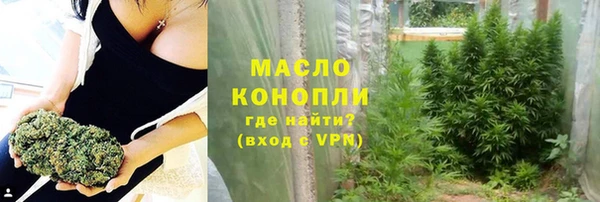 кокаин VHQ Беломорск