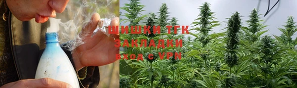 MESCALINE Белоозёрский