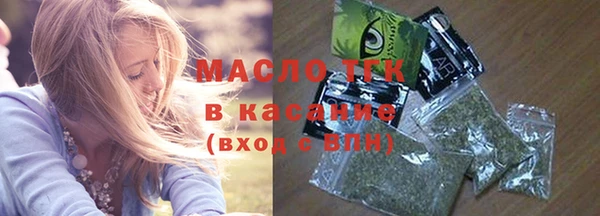 MESCALINE Белоозёрский