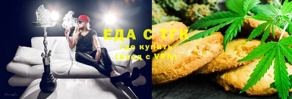 mdpv Белокуриха