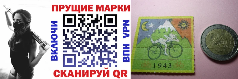 hydra онион  Енисейск  Марки 25I-NBOMe 1500мкг 